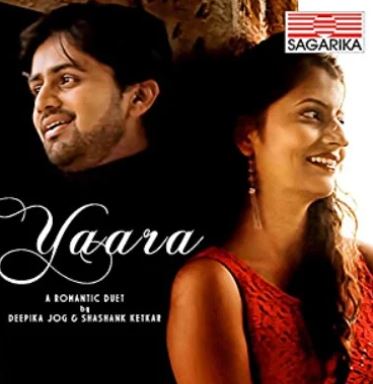 Shashank Ketkar on the poster of the music album Yaara