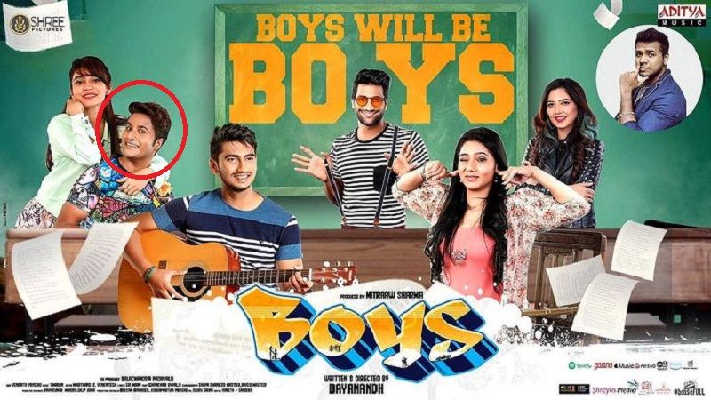 Shrihan on the poster of the film 'Boys'