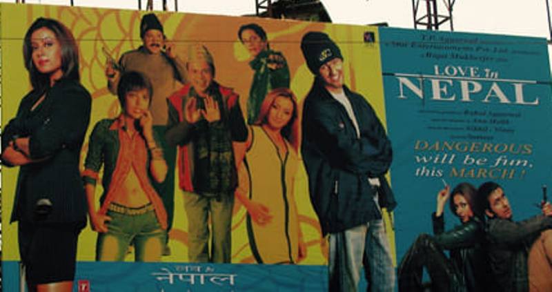 Sweta Keswani on the banner of the film 'Love in Nepal' (2004)