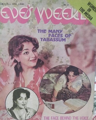 Tabassum featured on a magazine cover