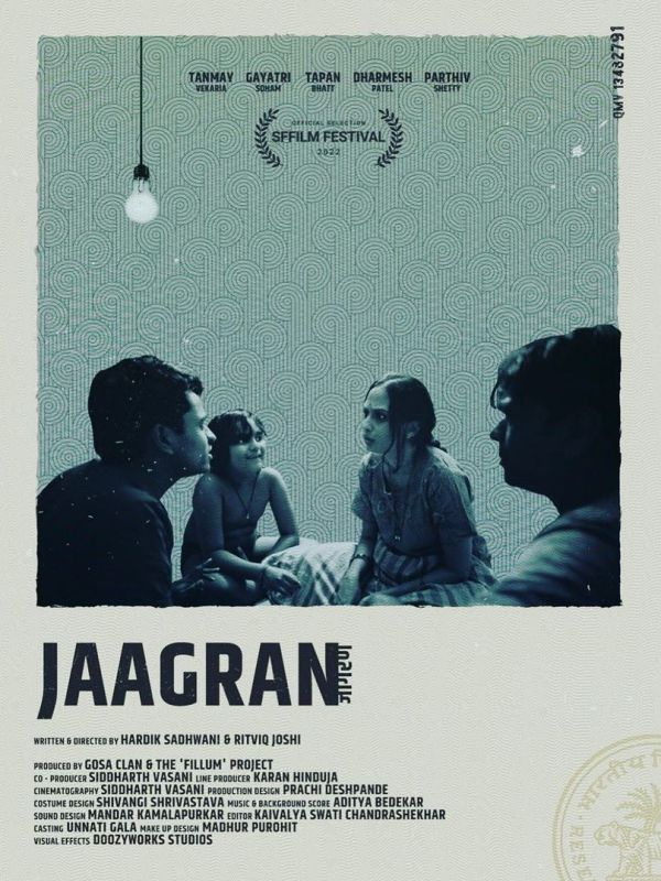 Tanmay Vekaria (extreme right) on the official poster of the short film Jaagran (2022)