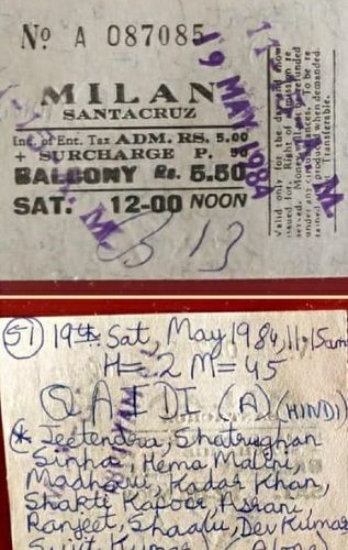 A film ticket collection of Sajid Khan