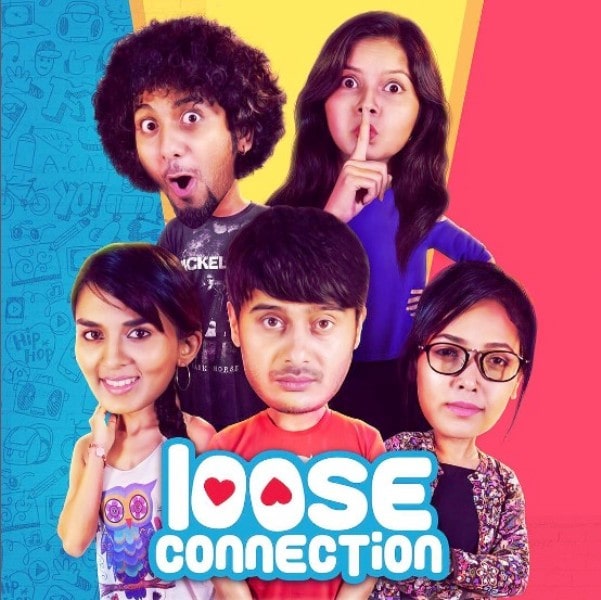 A poster of Anupama Gowda's web series Loose Connections