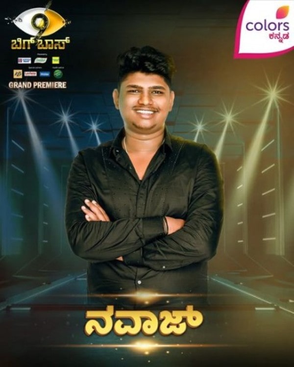 A poster of Bigg Boss Kannada Season 9 with Nawaz's photo