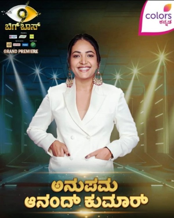 A poster of Bigg Boss Kannada with Anupama Gowda's photo on it