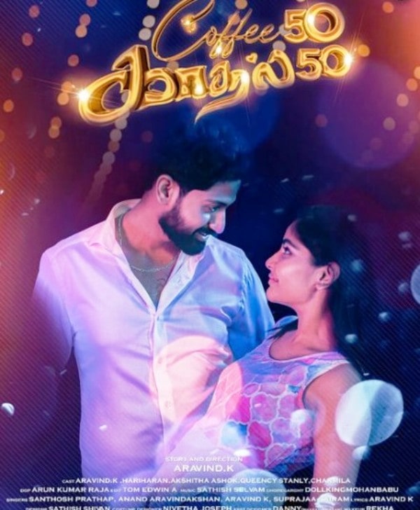 A poster of Queency Stanly's Tamil short film titled Coffee 50 Kadhal 50