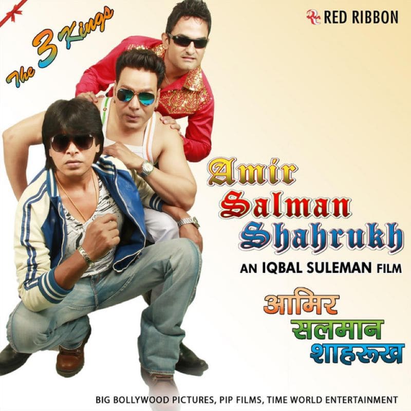 A poster of Hindi film Aamir Salman Shahrukh