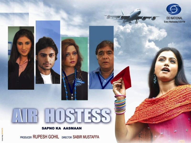 A poster of the TV serial Air Hostess