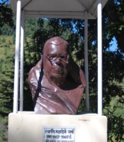 A statue in the memory of Mahadevi Varma