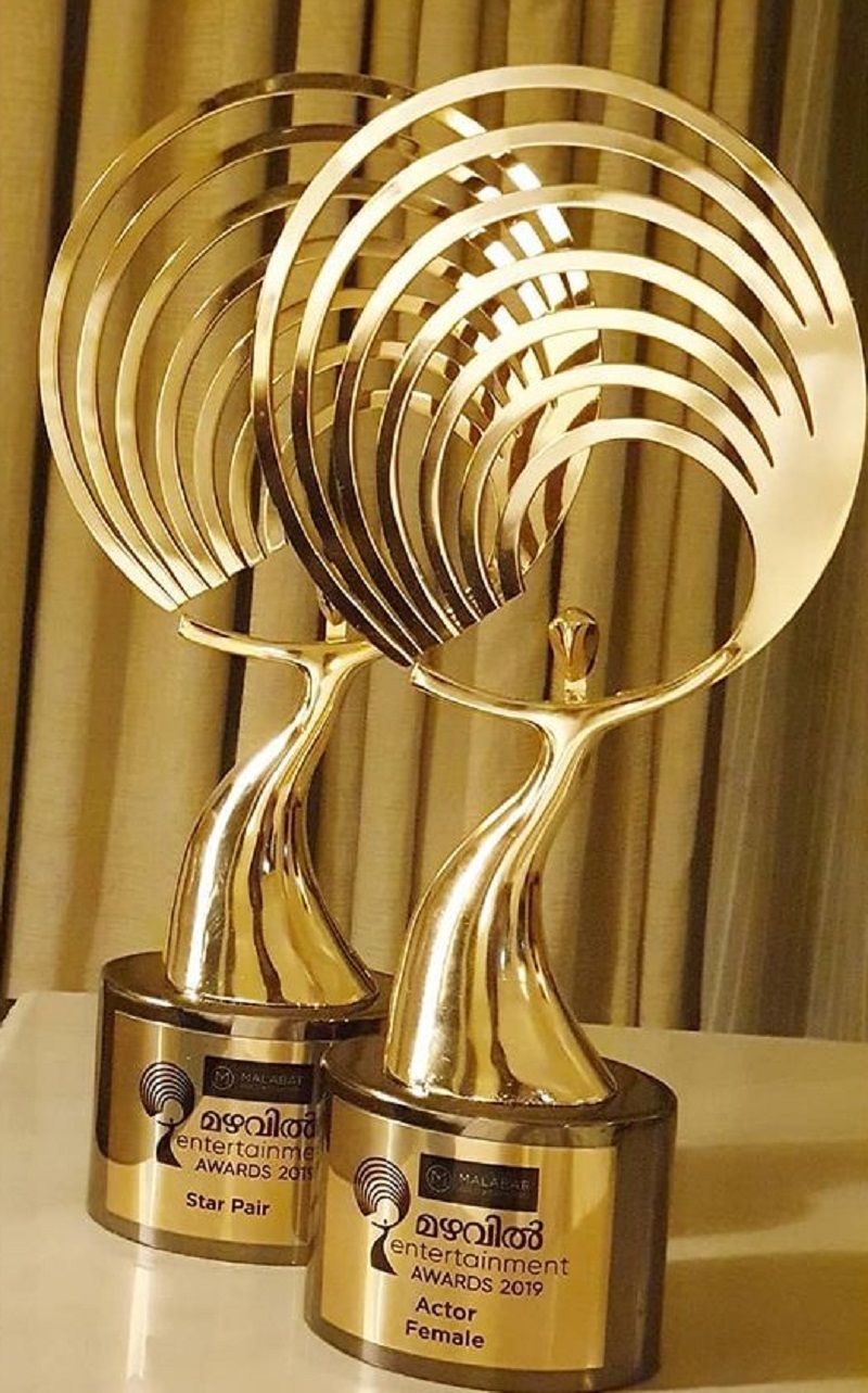 Aishwarya Lekshmi's award for best actress for the film Vijay Superum Pournamiyum at Mazhavil Entertainment Awards