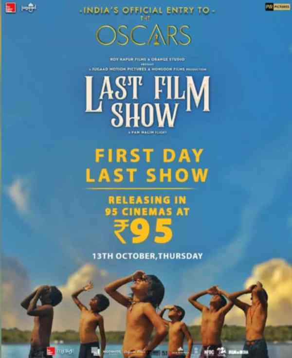 An official poster of the film 'Last Film Show' (2021)