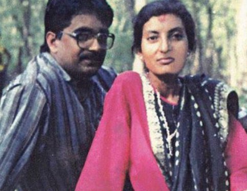 An old picture of Bidya Devi Bhandari with her husband