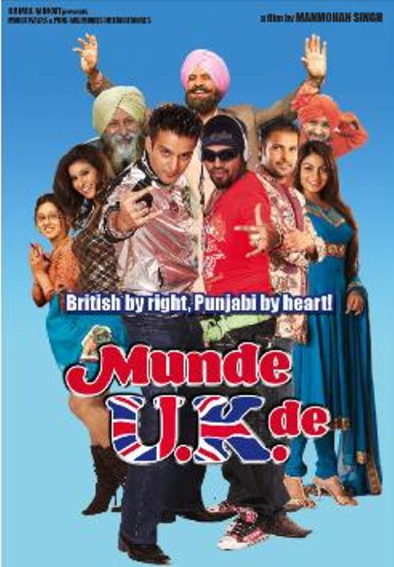 Arun Bali seen on the official poster of the film 'Munde UK De'