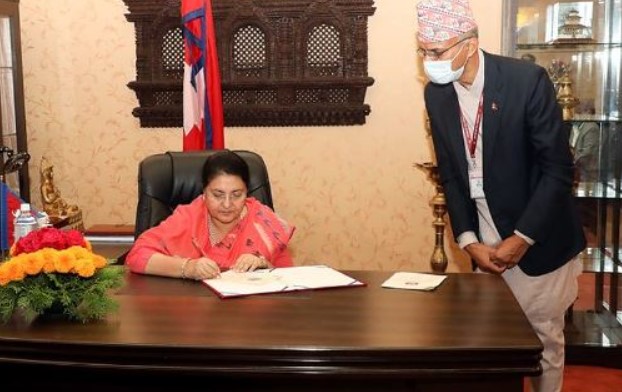Bidya Devi Bhandari at her office