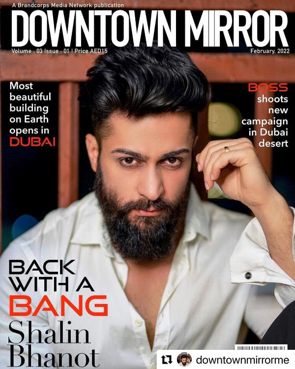 Cover of the fashion magazine Downtown Mirror