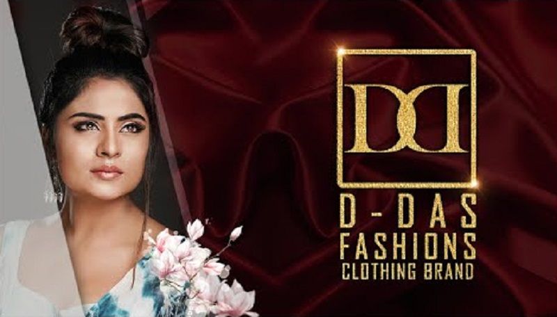 Logo of Deepika Das' fashion brand