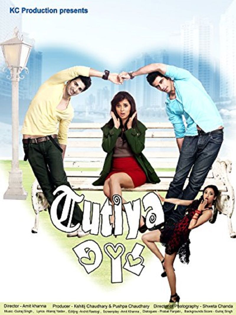 Poster of the film 'Tutiya Dil'