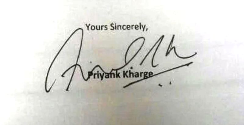Priyank Kharge's signature