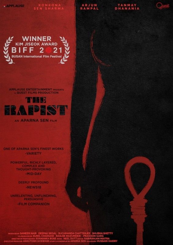 The poster of the film The Rapist (2022) directed by Aparna Sen