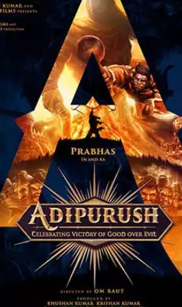 The poster of the film Adipurush