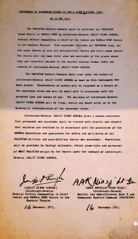 A photo of the instrument of surrender signed by Lt General Jagjit Singh Aurora and Lt General AAK Niazi