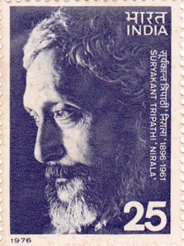 A picture of Suryakant Tripathi on an Indian Postal Stamp