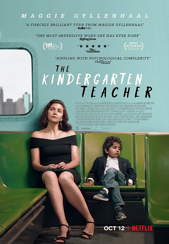 A poster of Haganenet (The Kindergarten Teacher)