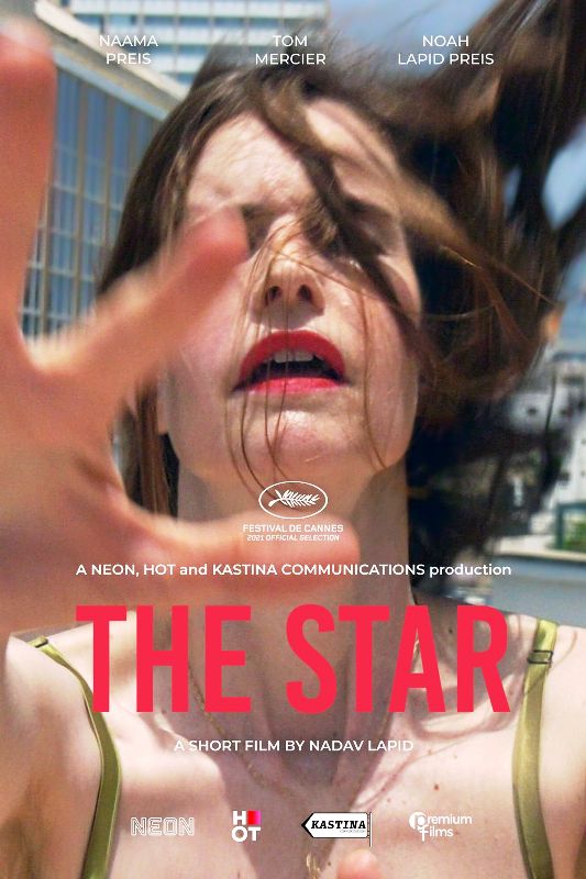 A poster of The Star
