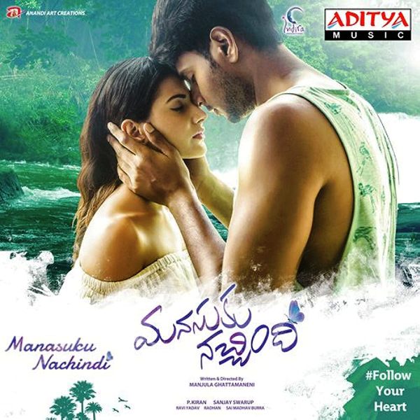 A poster of the 2018 Telugu film Manasuku Nachindi