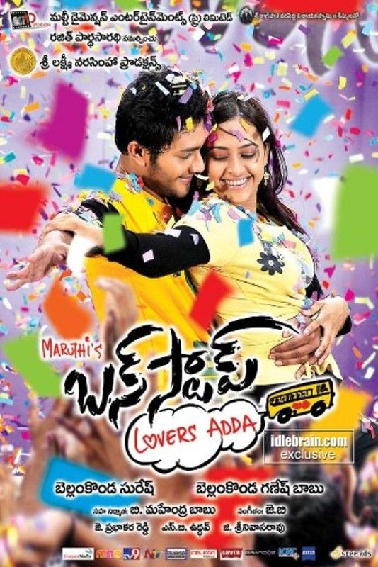 A poster of the Telugu film Bus Stop Lovers Adda (2012)