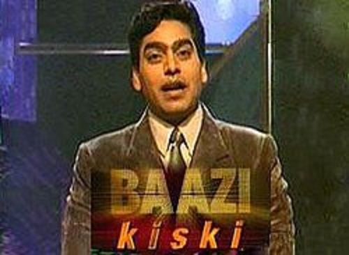 Ashutosh Rana in 'Baji Kiski' (2001)