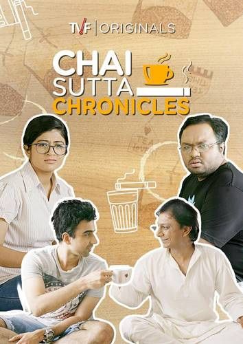 Chai Sutta Chronicles (2013)