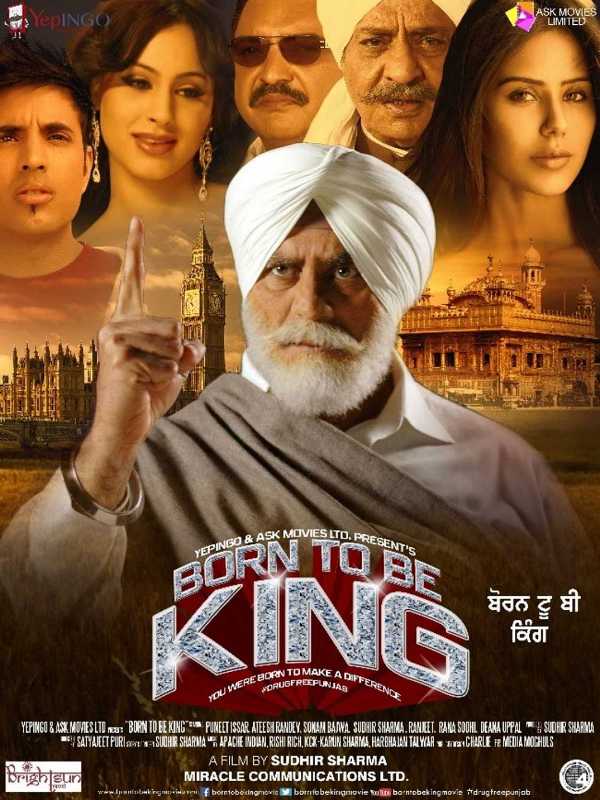 Deana Uppal on the official poster of the Punjabi film 'Born To Be King;' (2016)
