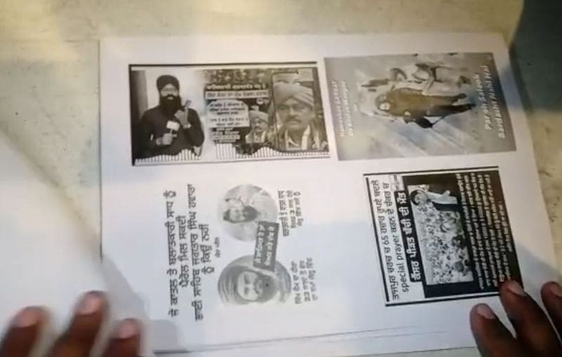 Documents found in Sandeep Singh's car
