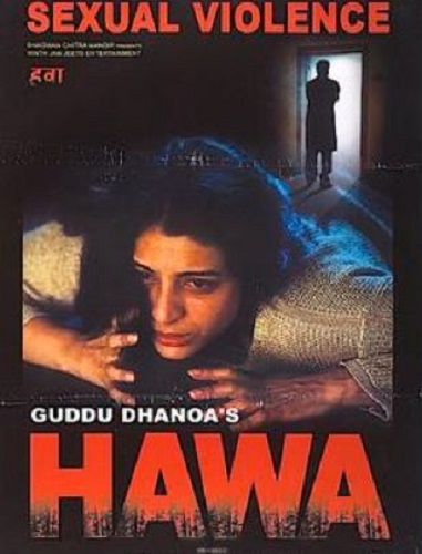 Hawa (2003)