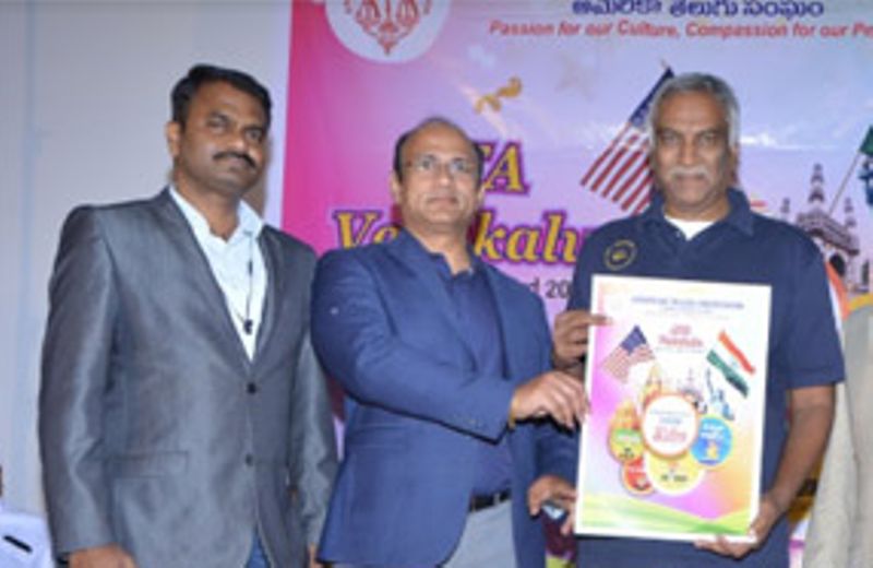 Krishna with his American Telugu Association ATA's Lifetime Achievement Award in 2017