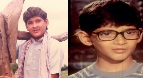 Mahesh Babu as a child artist in a still from a film during his childhood days