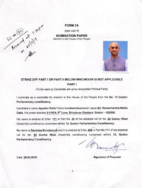 The nomination paper of Jayadev Galla for the 2019 Lok Sabha elections