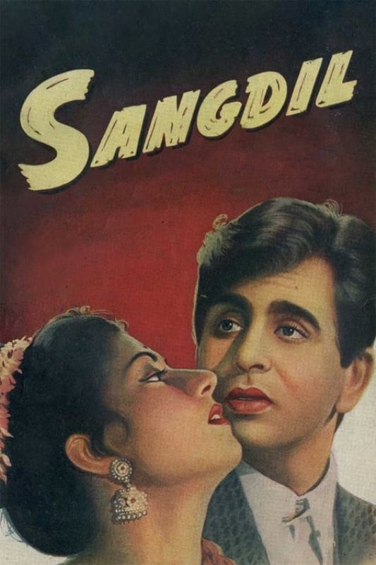 Poster of 'Sangdil' (1952)
