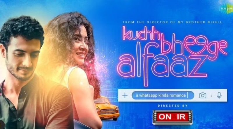 Poster of the film 'Kuchh Bheege Alfaaz'
