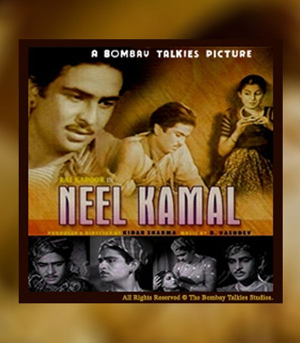 Poster of the film 'Neel Kamal' (1947) - starring Madhubala (as Ganga), Raj Kapoor (as Madhusudan), and Begum Para (as Neel Kamal)