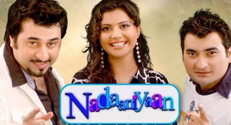 Poster of the television show Nadaaniyaan (2009) on Geo TV