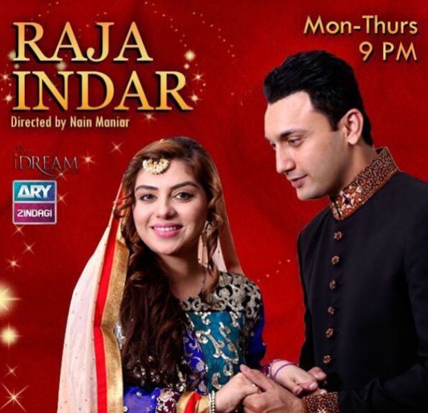Poster of the television show Raja Indar (2015)