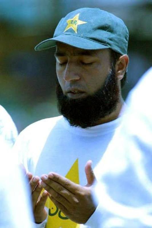 Saeed Anwar praying during a practice session