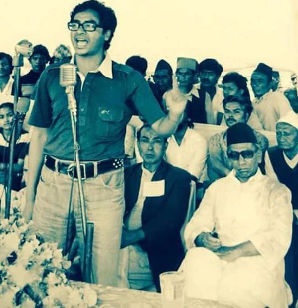 Sher Bahadur Deuba giving speech in his younger days