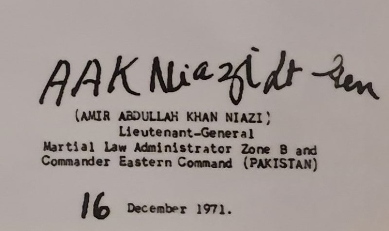 Signature of AAK Niazi