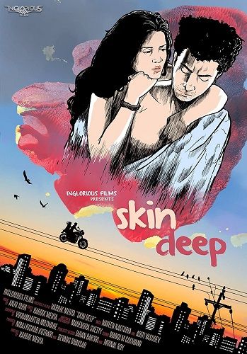 Skin Deep (2013)