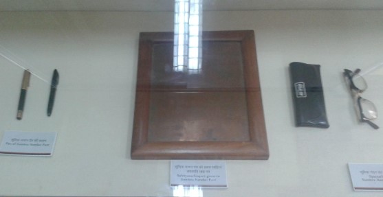 Some belongings of Sumitranandan Pant at Kausani museum