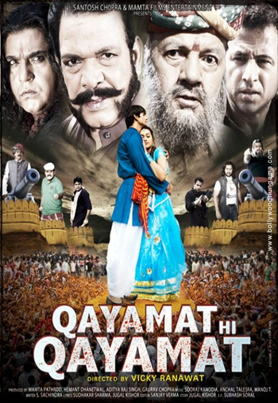 The poster of the film 'Qayamat Hi Qayamat' (2012)