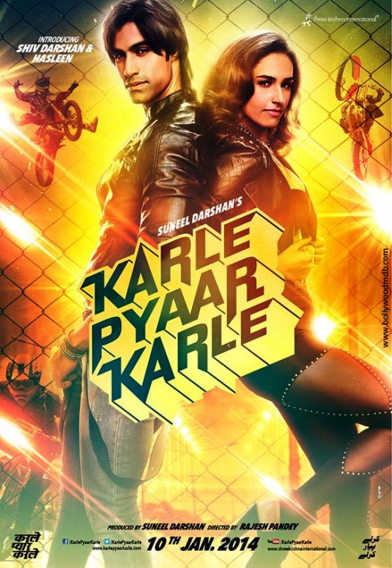A poster of Karle Pyaar Karle